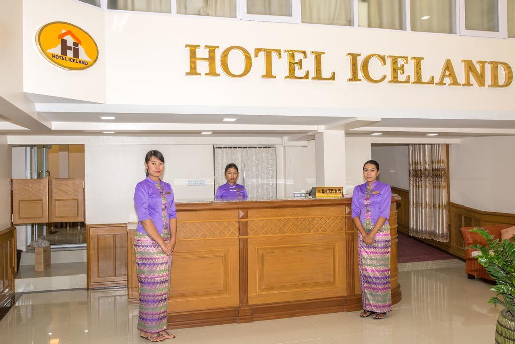 โรงแรมไอซ์แลนด์ มัณฑะเลย์ ภายนอก รูปภาพ